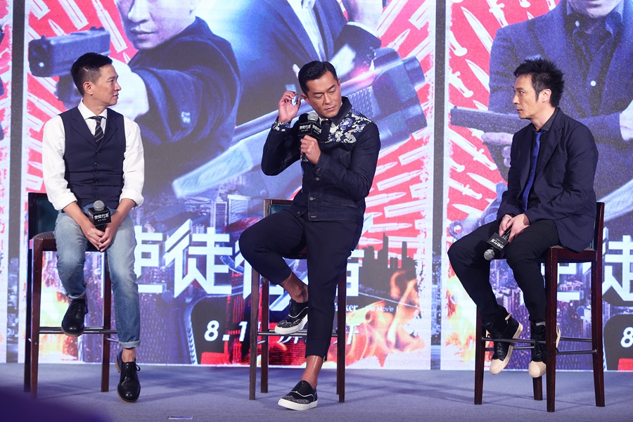 張家輝、古天樂、吳鎮宇暢聊“真心話”.jpg