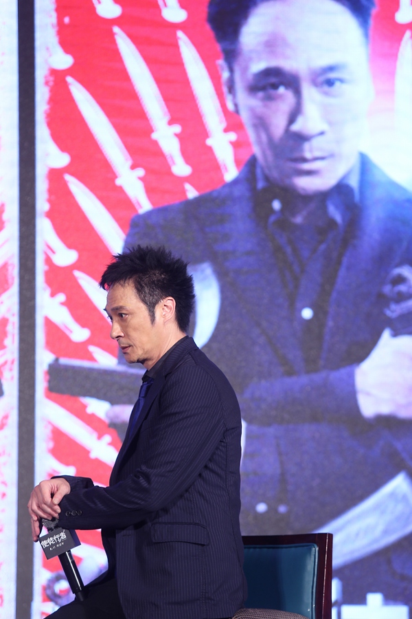 吳鎮宇出席《使徒行者》“兄弟情”主題發布會.jpg