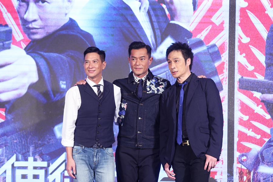 張家輝、古天樂、吳鎮宇亮相發布會大話兄弟情.jpg